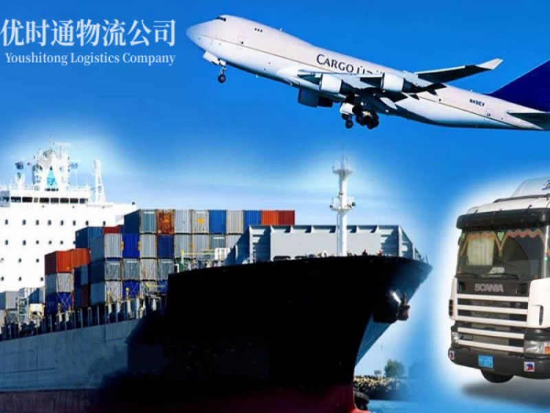 丹巴到美国空运锂电池注意事项